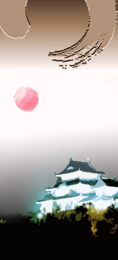 Wakayama-jo